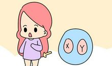 说心里话，我也后悔过