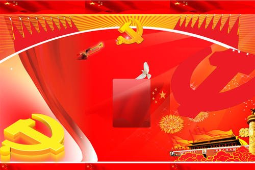 祖国，你永远在我心中