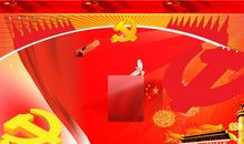 祖国你永远在我心