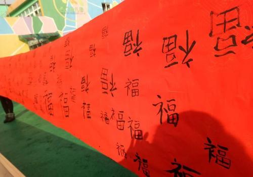 学校愿望_700字