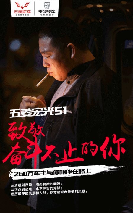 感恩节最可爱的人
