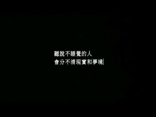 熟悉