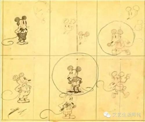 家人的来信，过去