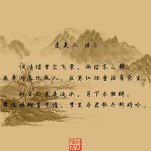 花落时春天很慢