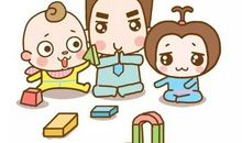 快乐、有趣的爸爸