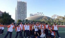 达标运动会有感