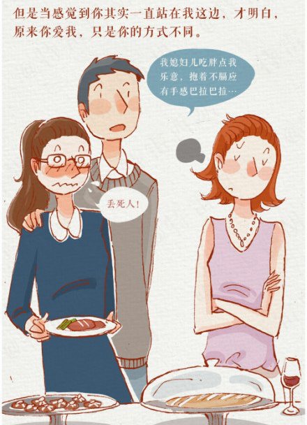 爱无处不在