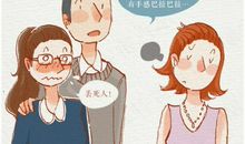 爱在点点滴滴中