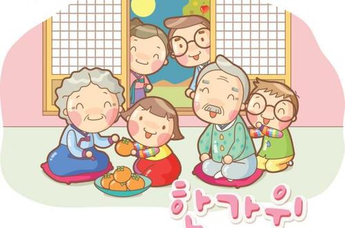 家庭温馨