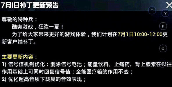 谁说改变不是感情