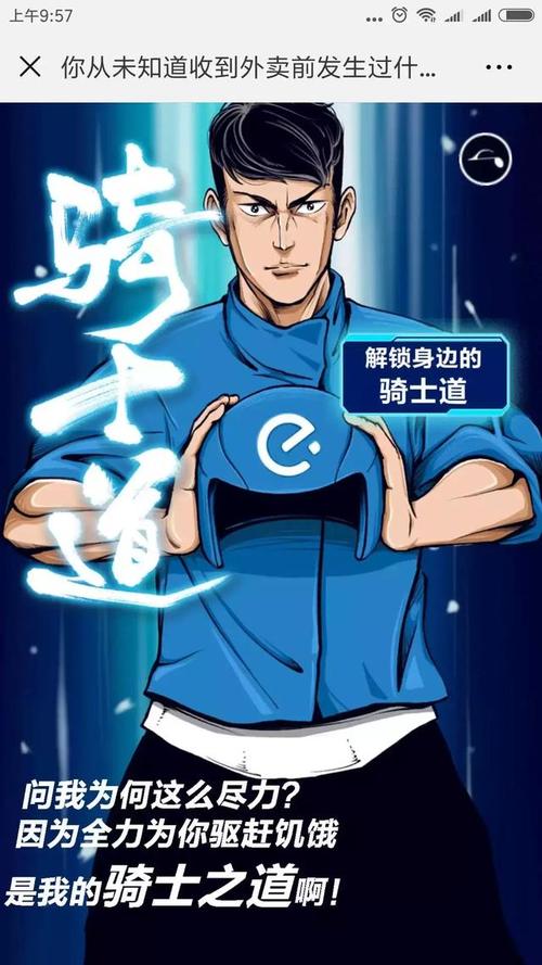 将责任交给我们