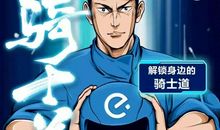 把责任交给我们