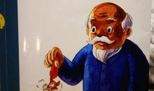 我最喜欢“怪老头”