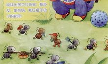 我发现了蚂蚁搬家的秘密