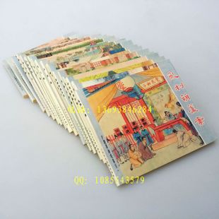 我在《洋红色的房子》一书中