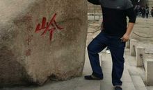 成长岁月，我多了一份乐观