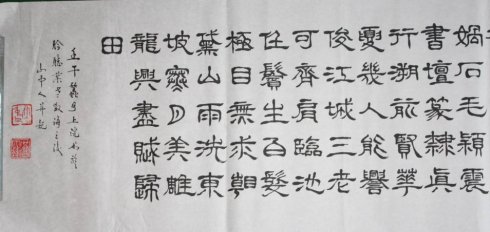 尽力而为