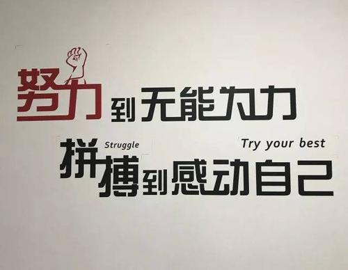 将来的某一天