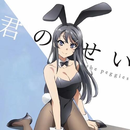 世界在改变，良心无法改变