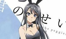 世界在变，良心不能变