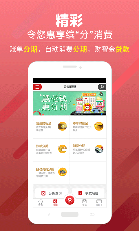 我的发现