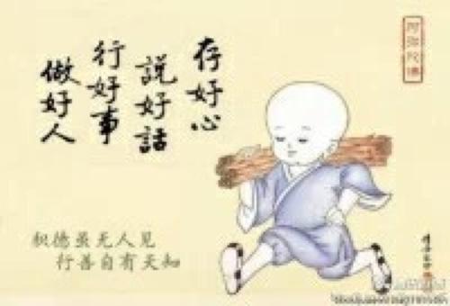 人，活着，活着