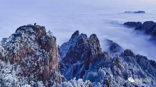 我家乡黄山