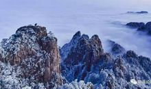 我的家乡的黄山