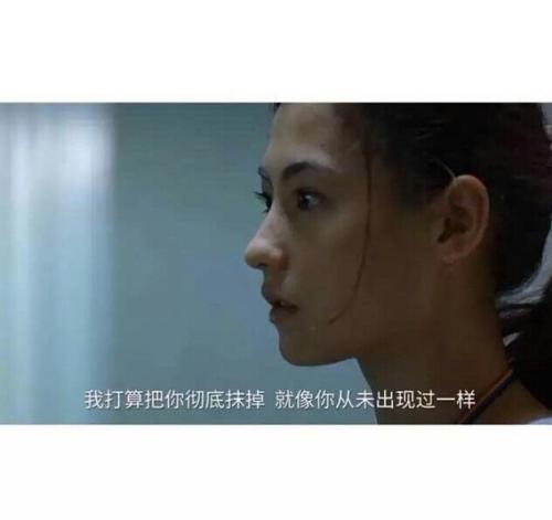 为您删除这首歌