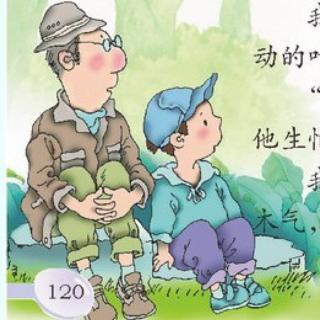 我最喜欢的父亲
