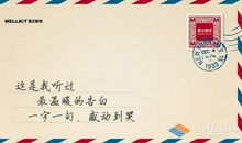 那一天，我感动了