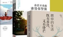 青春，终为生活磨平锋芒