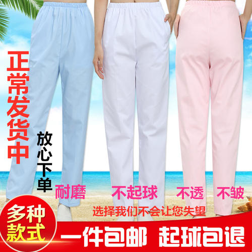 穿白大褂的梦想