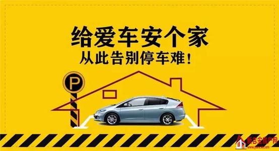 生活有品位，青春无悔