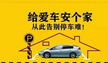 生活有味，青春无悔