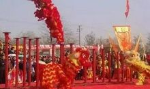 我们身边的年例