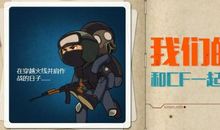 一起走过的日子_450字