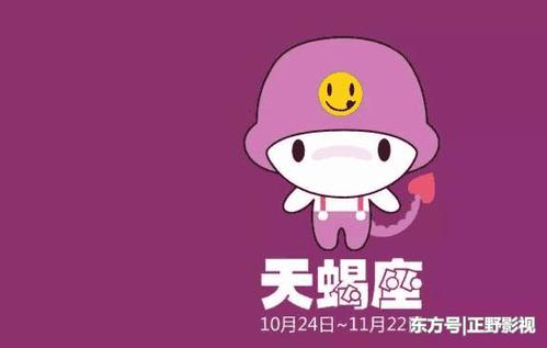 面对困难并前进