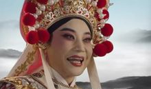 谁说女子不如男