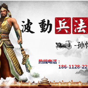 关于阅读《抗日宣传，掀起高潮》的思考