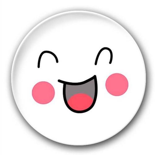 微笑，让我们勇敢