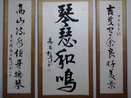 书法艺术桥
