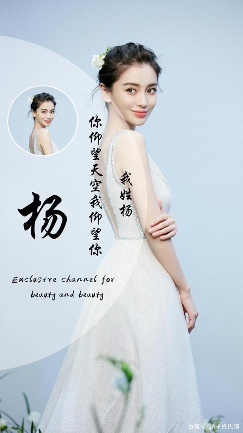 珍惜你的财产