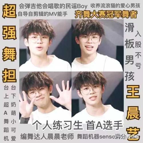 我的表弟