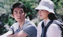 走近你，温暖我