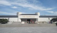 游抗日战争纪念馆