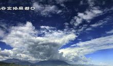 从来没有这样看过你