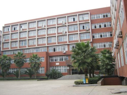 中学第一住宿