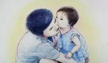 爷爷您的心意我懂