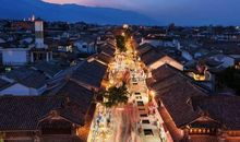 万千繁华不及您